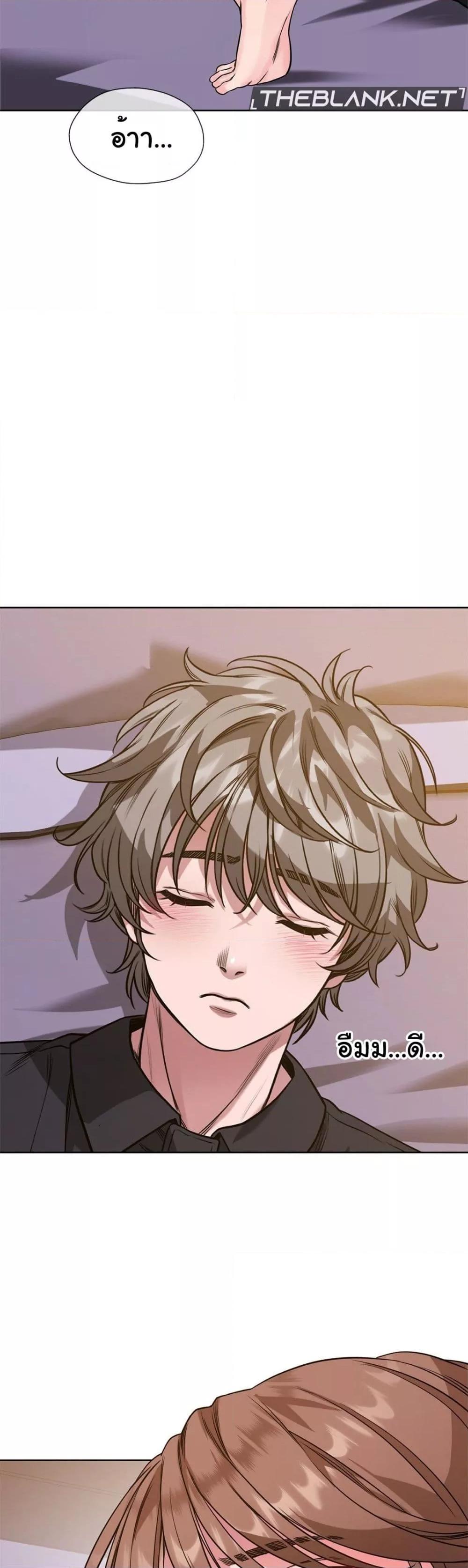 อ่านมังงะ My Stowaway Diary ตอนที่ 6/40.jpg