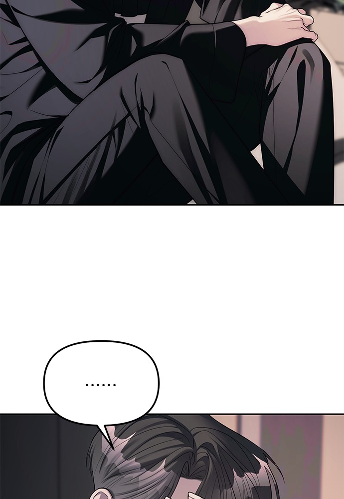 อ่านมังงะ Undercover! Chaebol High School ตอนที่ 42/76.jpg