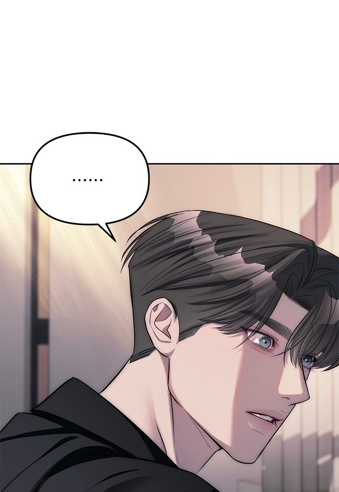 อ่านมังงะ Undercover! Chaebol High School ตอนที่ 42/80.jpg