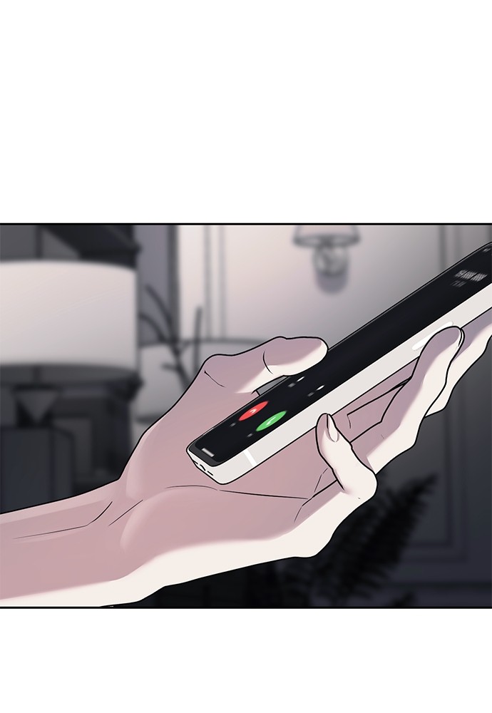 อ่านมังงะ Undercover! Chaebol High School ตอนที่ 42/93.jpg