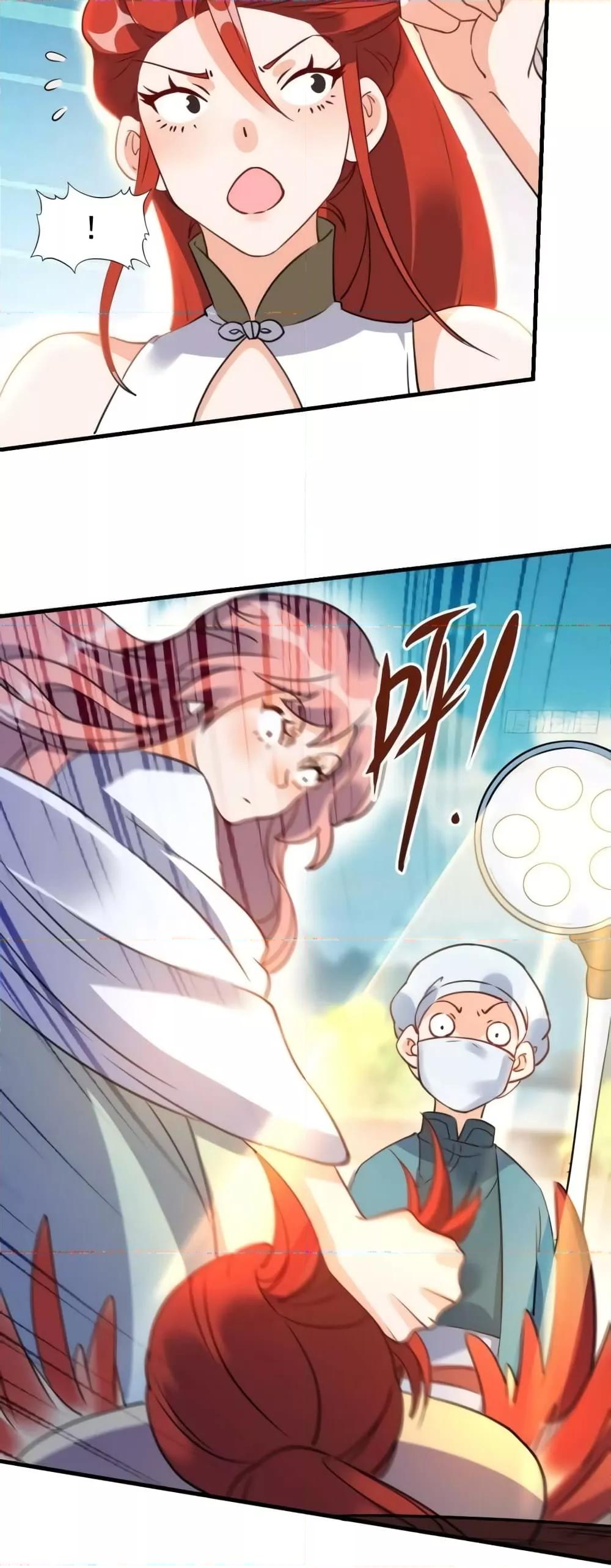อ่านมังงะ It Turns Out That I Am A Big Cultivator ตอนที่ 155/15.jpg