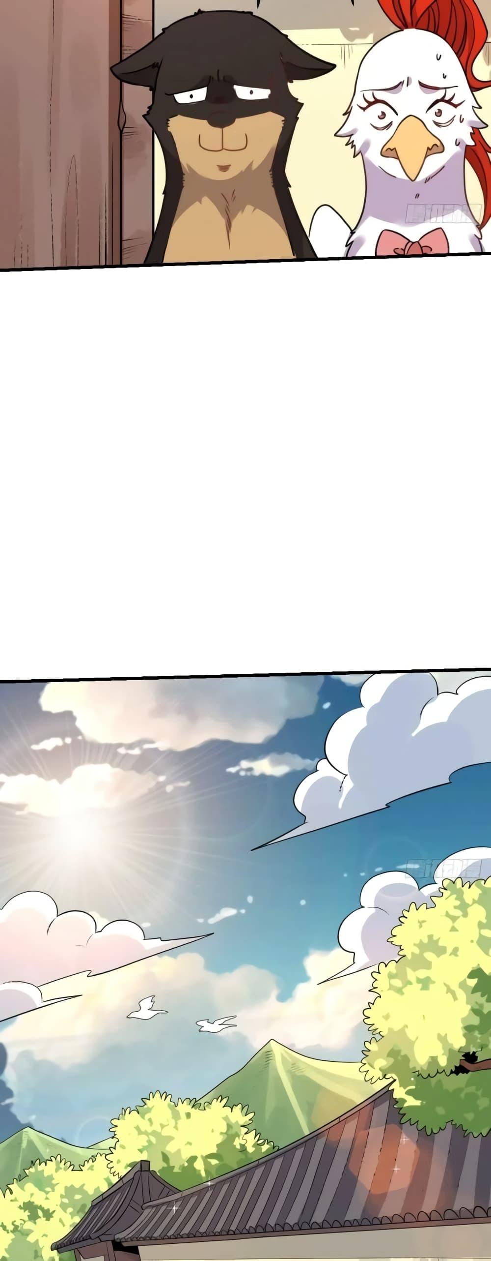 อ่านมังงะ It Turns Out That I Am A Big Cultivator ตอนที่ 155/32.jpg