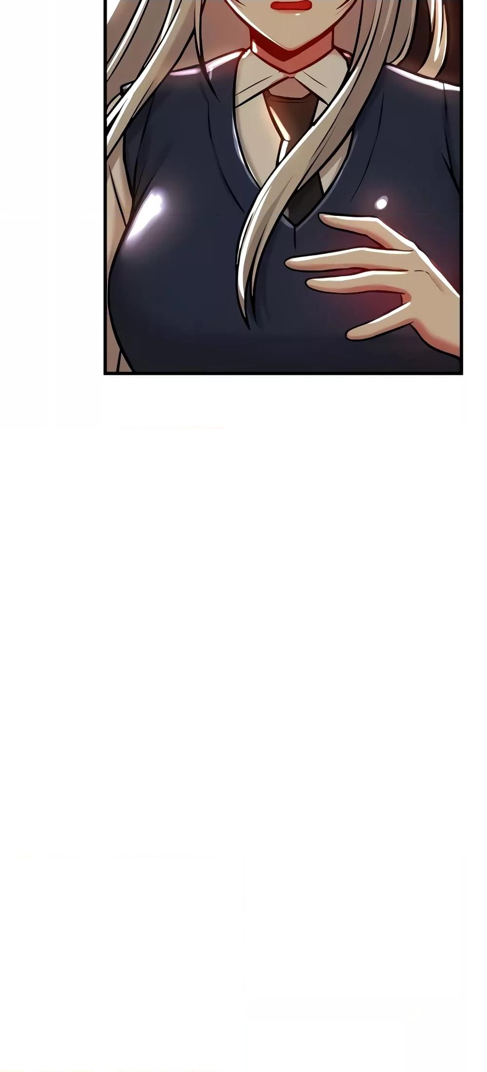อ่านมังงะ Trapped in the Academy’s Eroge ตอนที่ 90/36.jpg
