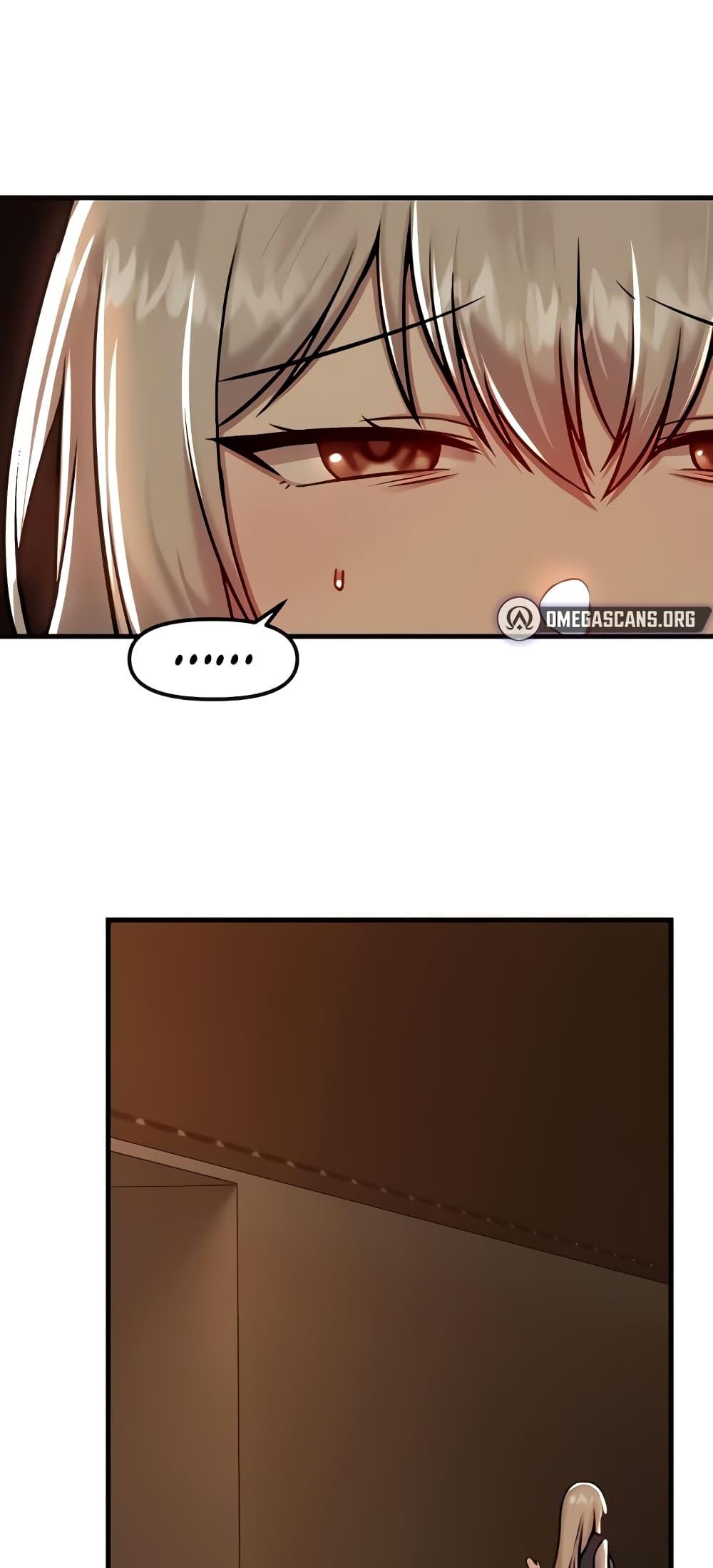 อ่านมังงะ Trapped in the Academy’s Eroge ตอนที่ 90/58.jpg