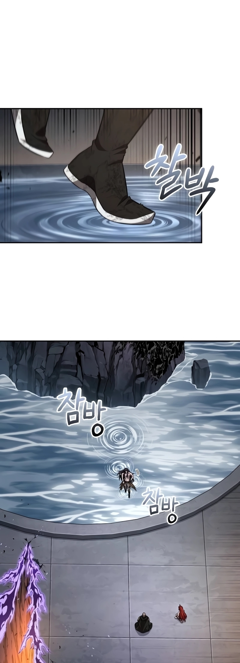 อ่านมังงะ Nano Machine ตอนที่ 209/2.jpg