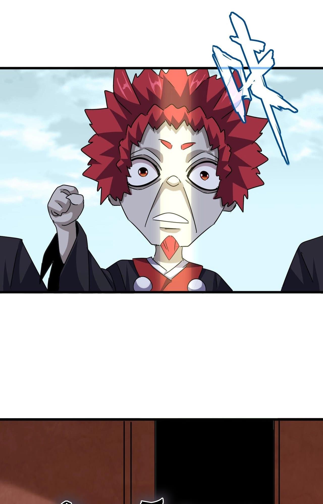 อ่านมังงะ Magic Emperor ตอนที่ 552/19.jpg