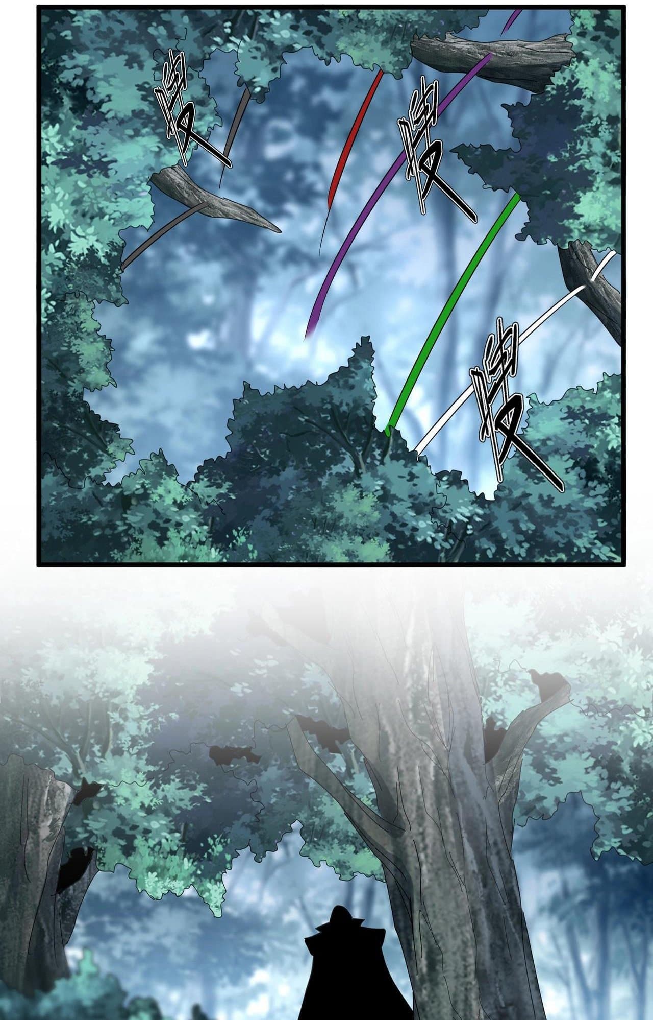 อ่านมังงะ Magic Emperor ตอนที่ 552/1.jpg