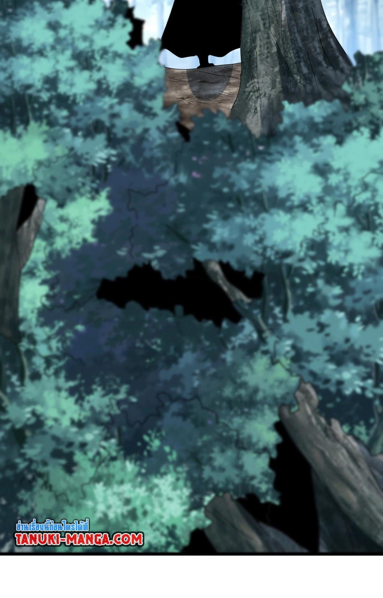 อ่านมังงะ Magic Emperor ตอนที่ 552/2.jpg
