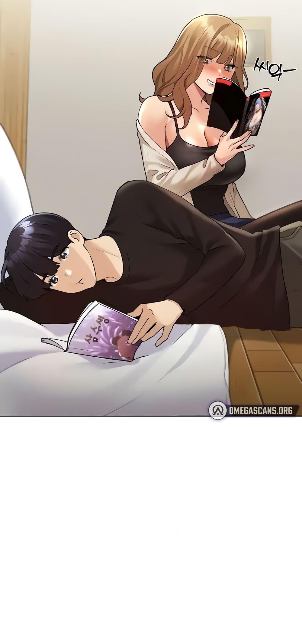 อ่านมังงะ My Illustrator ตอนที่ 36/22.jpg
