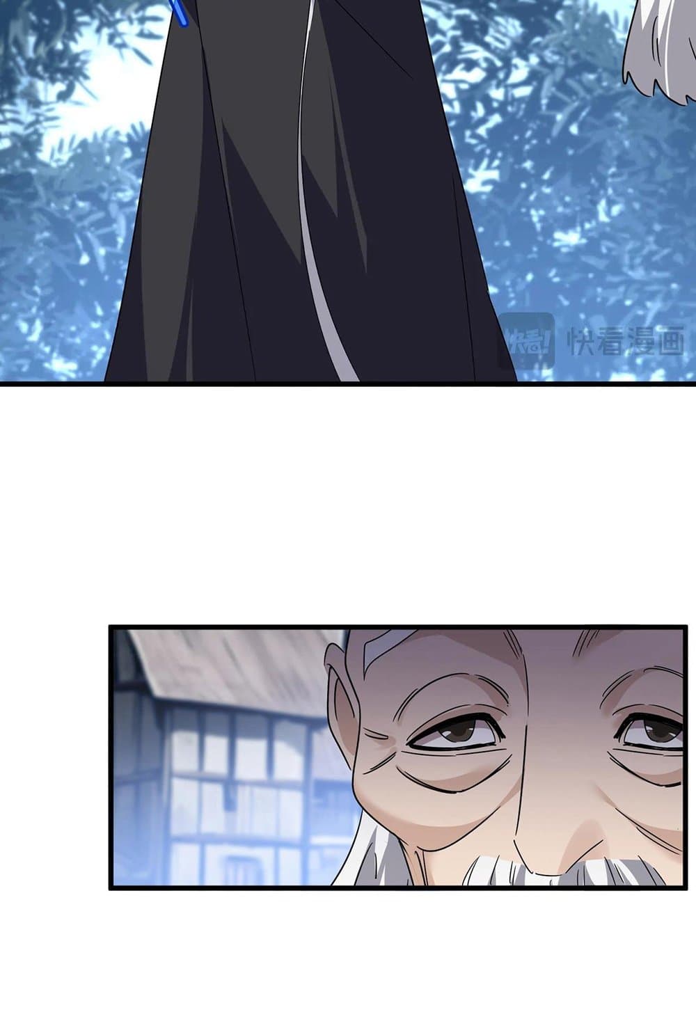 อ่านมังงะ Magic Emperor ตอนที่ 554/22.jpg