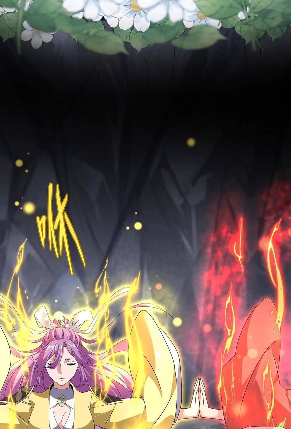 อ่านมังงะ Magic Emperor ตอนที่ 554/44.jpg