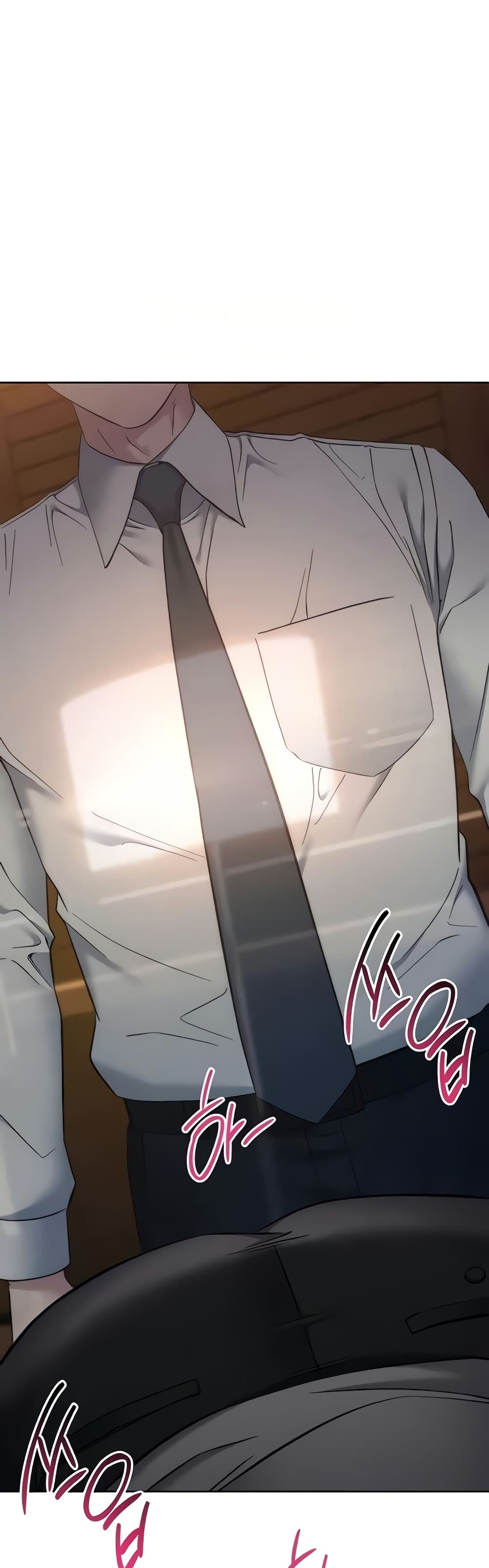 อ่านมังงะ Outsider The Invisible Man ตอนที่ 21/77.jpg