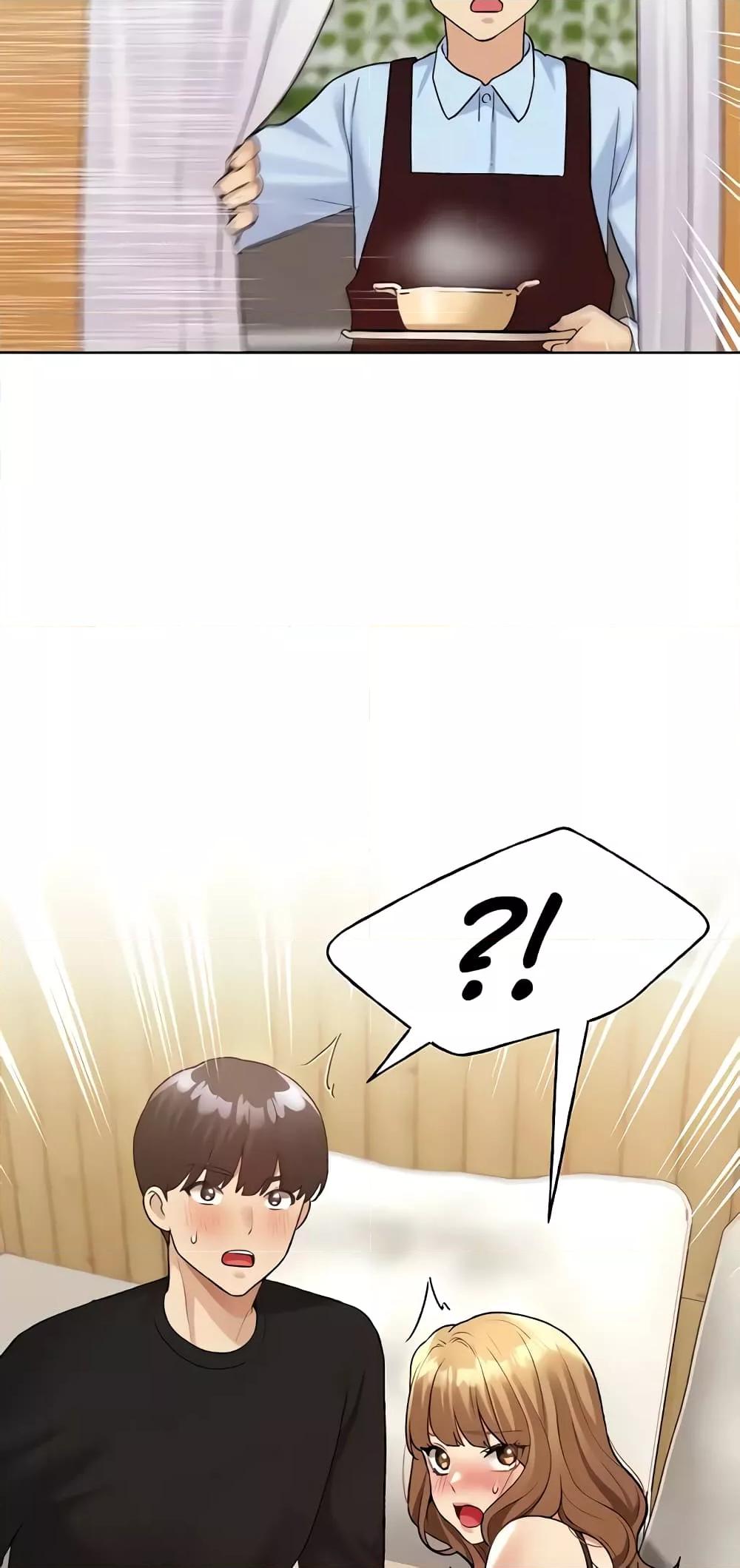 อ่านมังงะ My Illustrator ตอนที่ 36/8.jpg