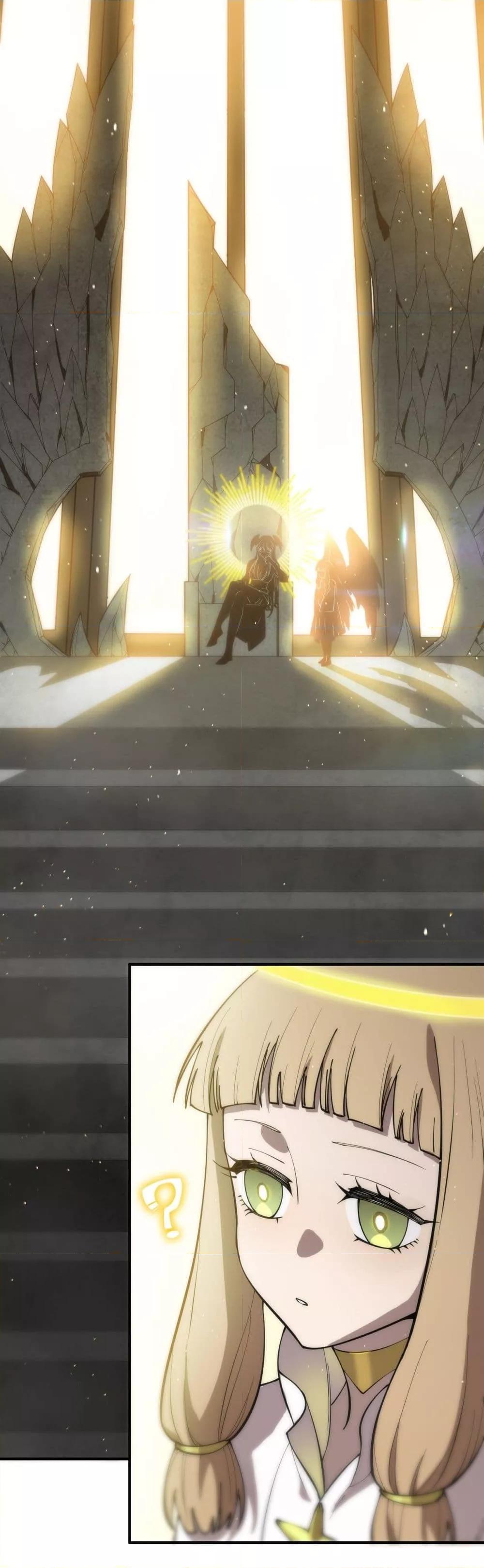 อ่านมังงะ SSS Grade Saint Knight ตอนที่ 23/22.jpg