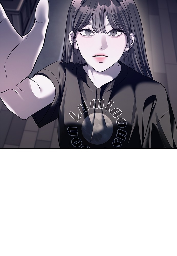 อ่านมังงะ Undercover! Chaebol High School ตอนที่ 43/24.jpg