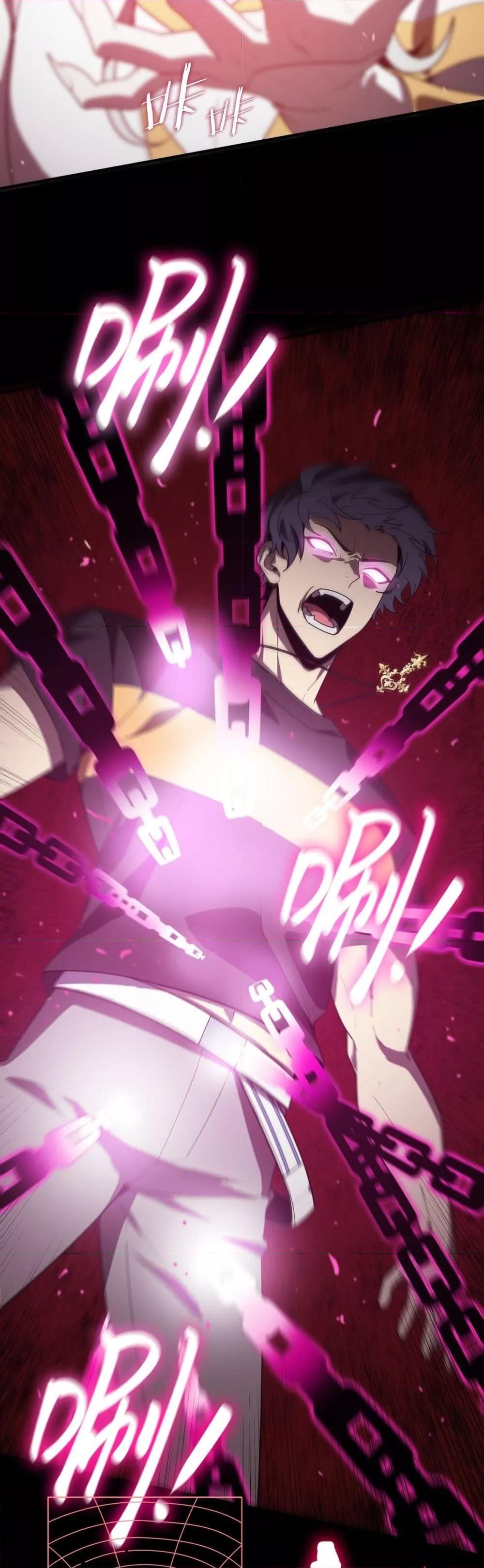 อ่านมังงะ SSS Grade Saint Knight ตอนที่ 23/28.jpg