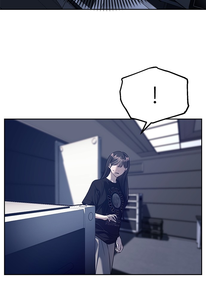 อ่านมังงะ Undercover! Chaebol High School ตอนที่ 43/36.jpg