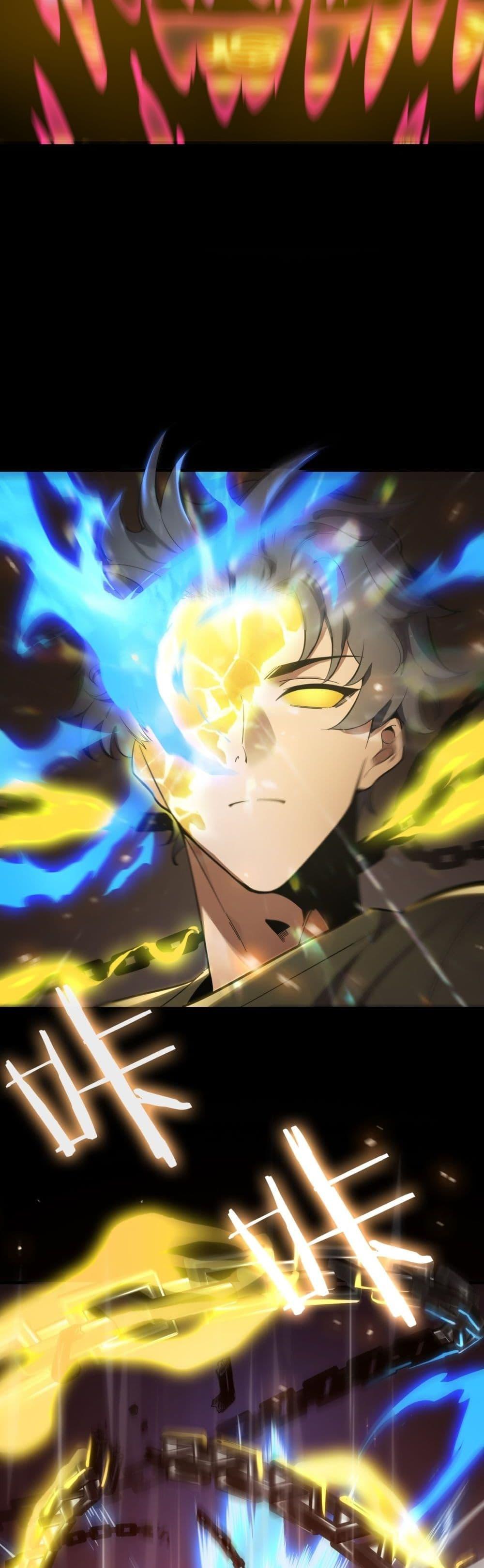 อ่านมังงะ SSS Grade Saint Knight ตอนที่ 23/41.jpg
