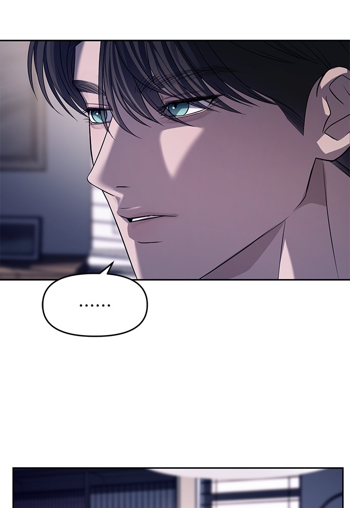อ่านมังงะ Undercover! Chaebol High School ตอนที่ 43/61.jpg