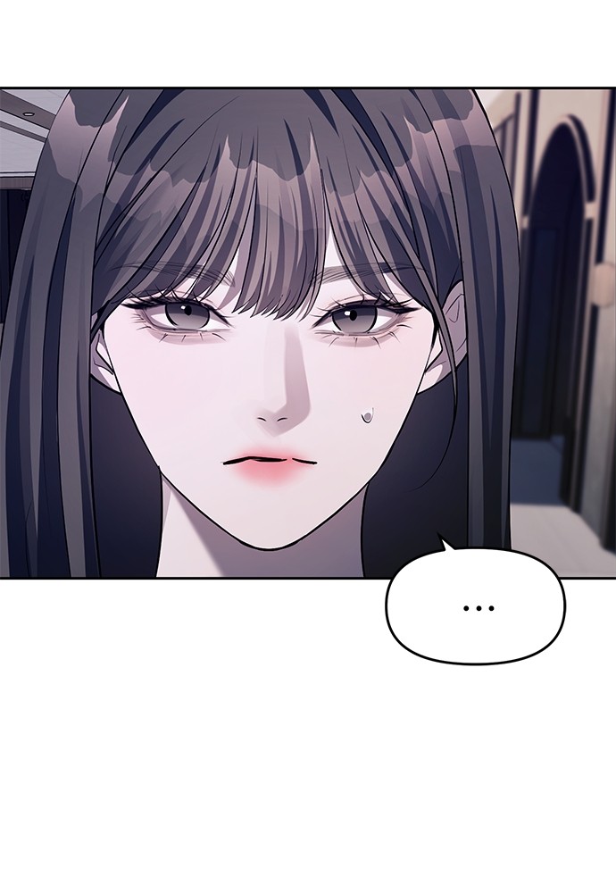 อ่านมังงะ Undercover! Chaebol High School ตอนที่ 43/71.jpg