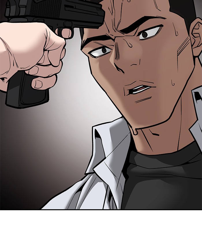 อ่านมังงะ The Bully In-Charge ตอนที่ 90/142.jpg