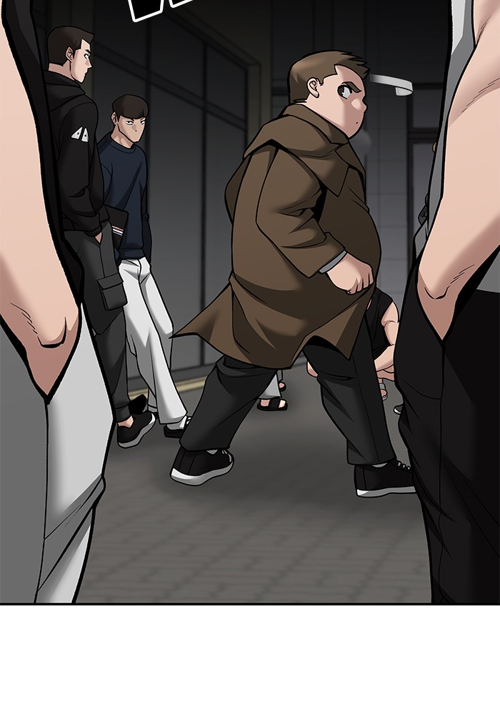 อ่านมังงะ The Bully In-Charge ตอนที่ 90/214.jpg