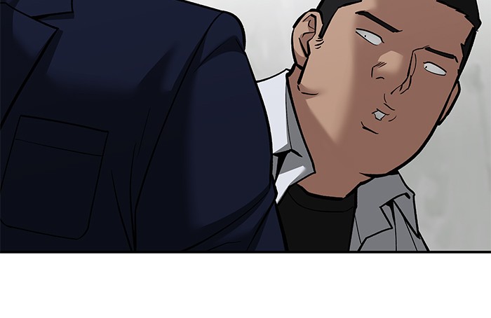 อ่านมังงะ The Bully In-Charge ตอนที่ 90/235.jpg