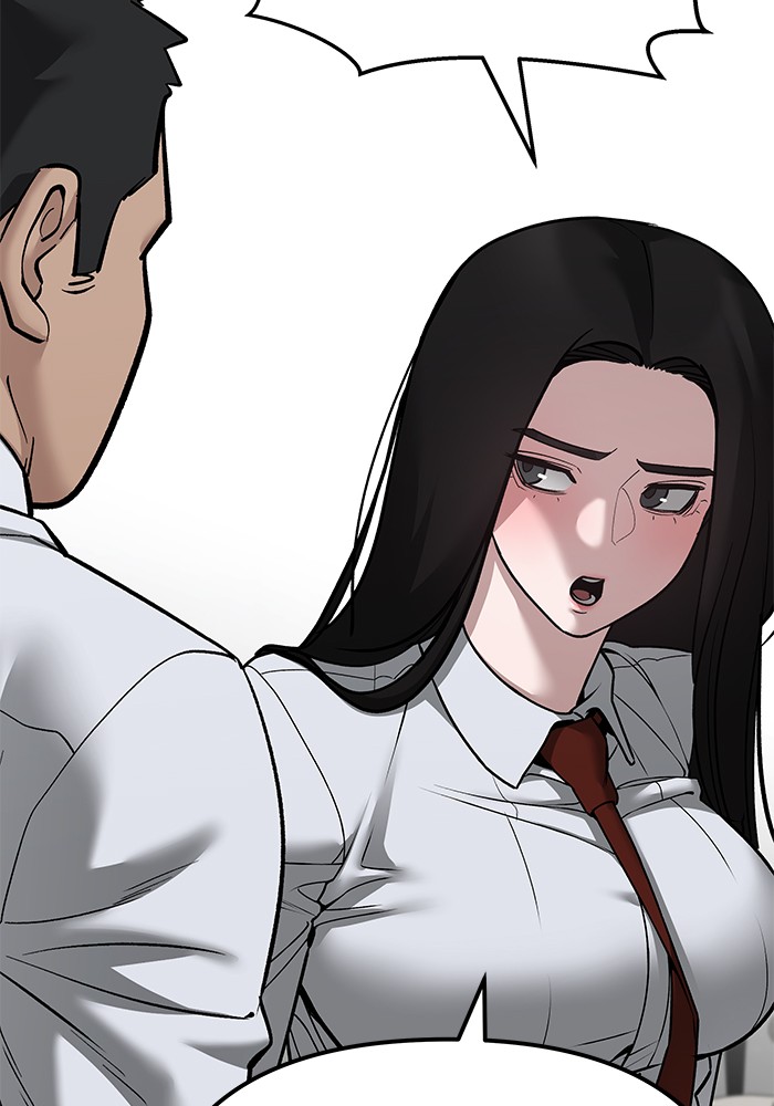อ่านมังงะ The Bully In-Charge ตอนที่ 90/248.jpg