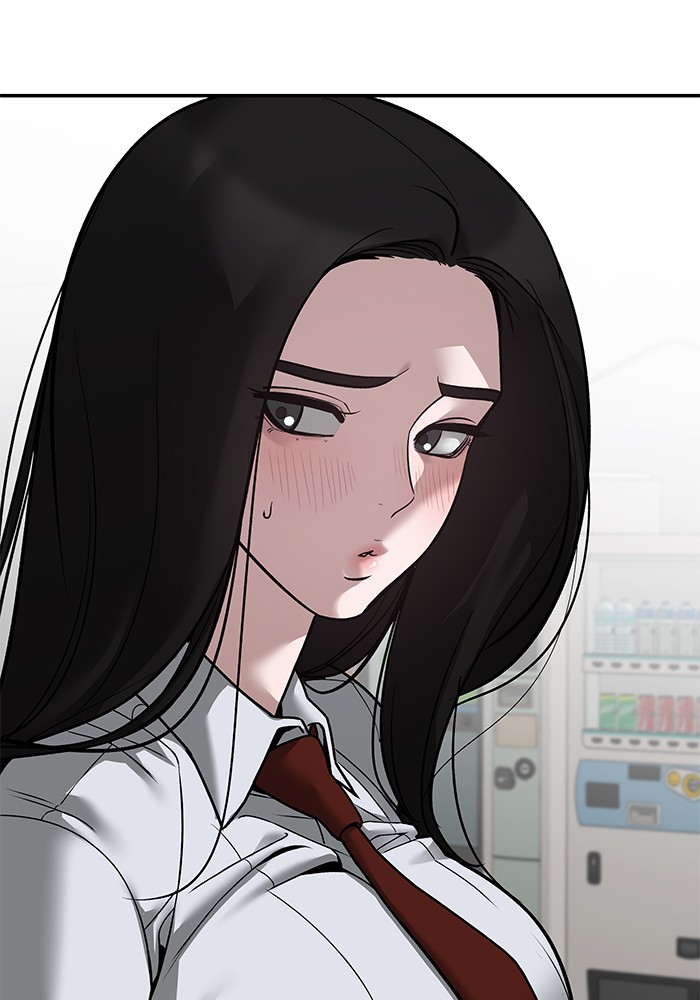 อ่านมังงะ The Bully In-Charge ตอนที่ 90/256.jpg