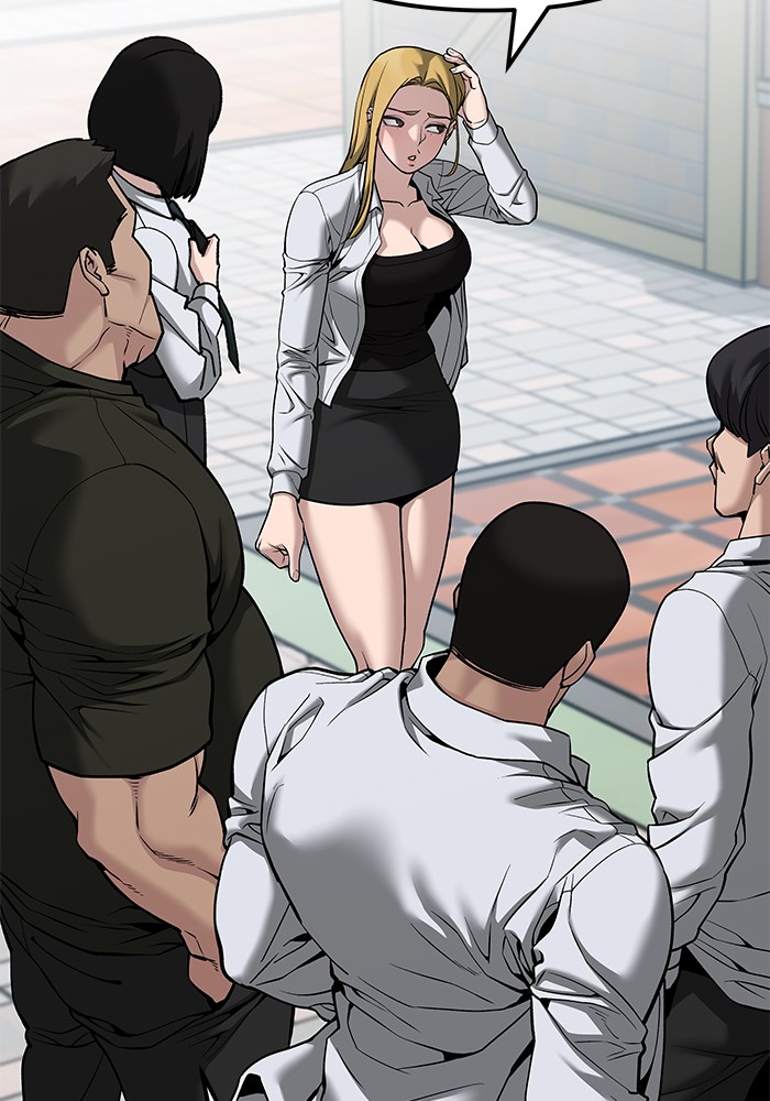 อ่านมังงะ The Bully In-Charge ตอนที่ 90/52.jpg