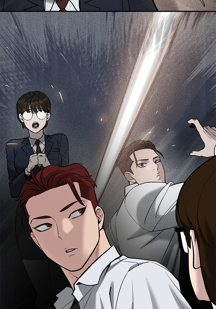 อ่านมังงะ The Bully In-Charge ตอนที่ 90/75.jpg