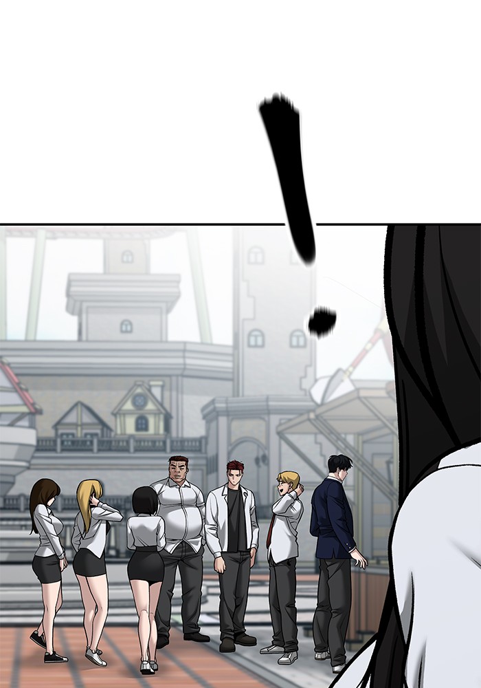 อ่านมังงะ The Bully In-Charge ตอนที่ 90/9.jpg
