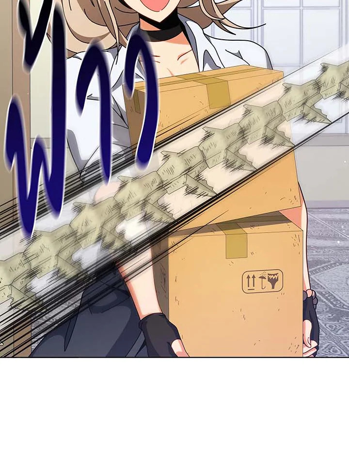 อ่านมังงะ Necromancer Academy’s Genius Summoner ตอนที่ 107/100.jpg