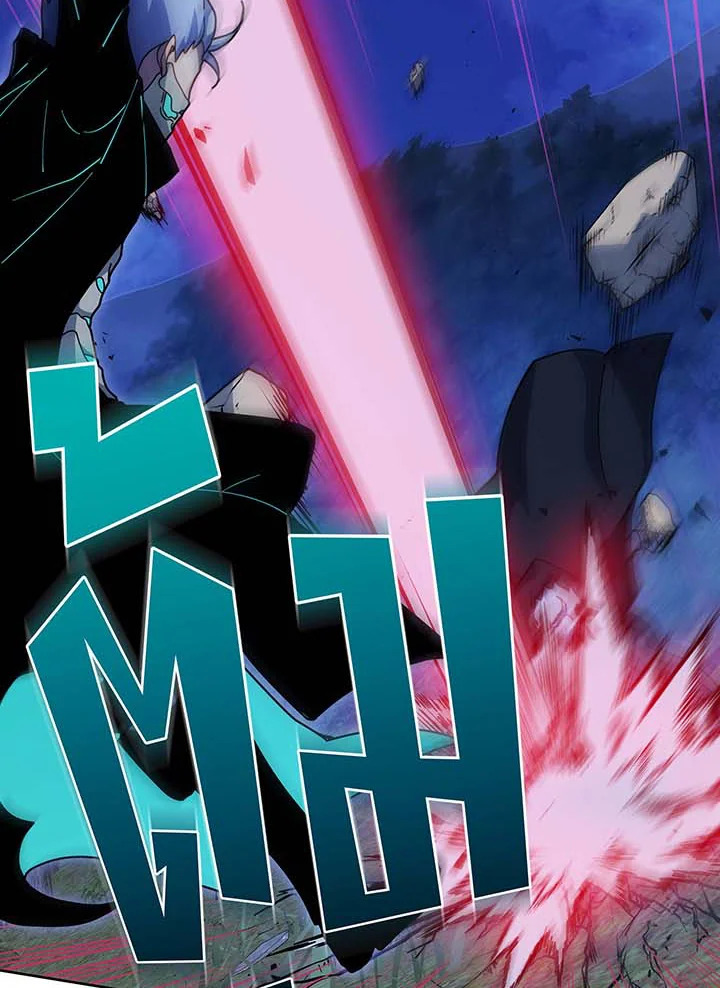 อ่านมังงะ Necromancer Academy’s Genius Summoner ตอนที่ 105/15.jpg