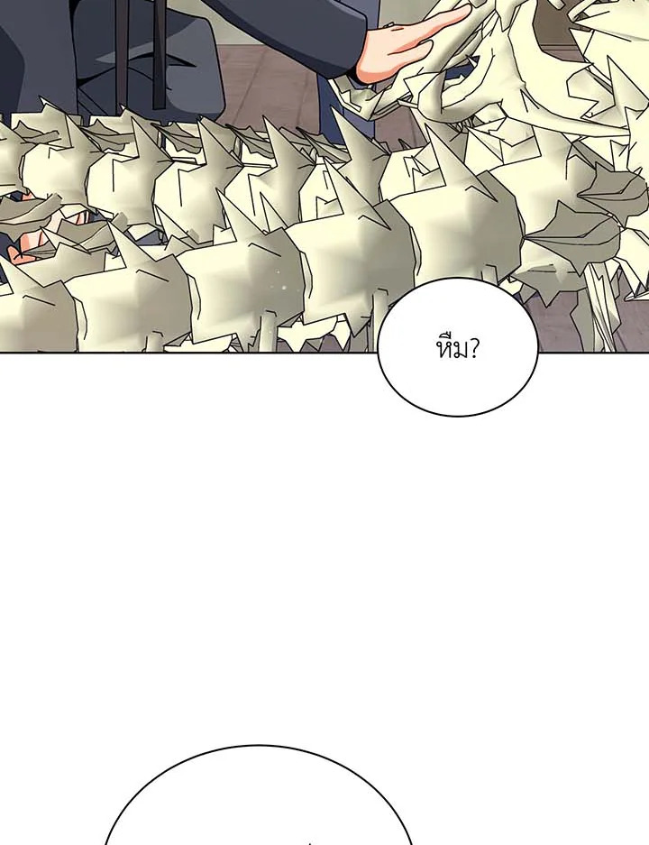 อ่านมังงะ Necromancer Academy’s Genius Summoner ตอนที่ 107/88.jpg
