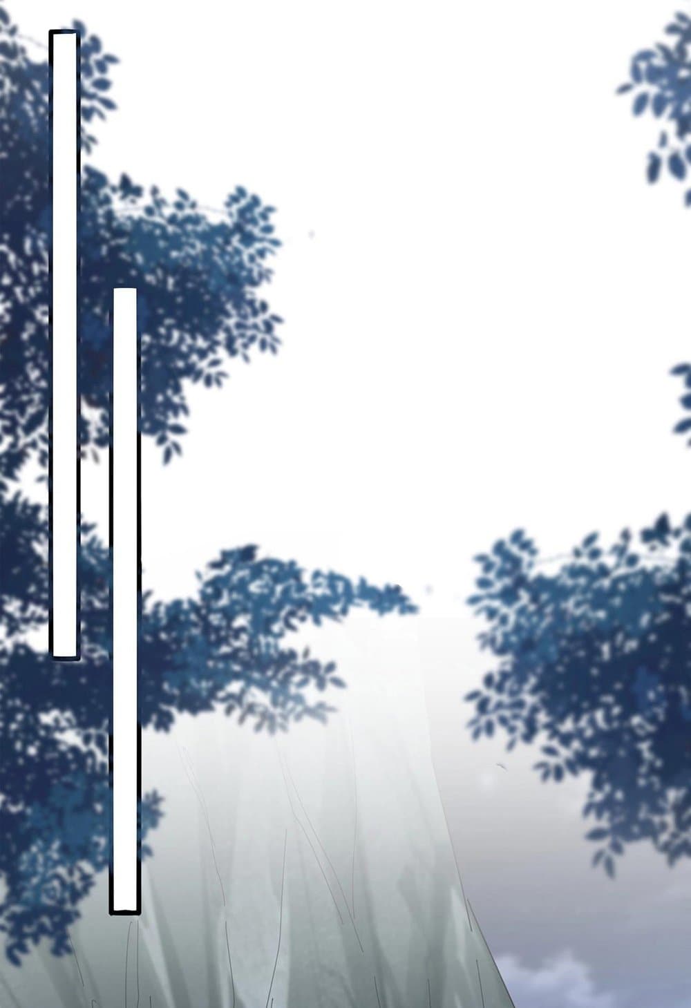 อ่านมังงะ Magic Emperor ตอนที่ 556/14.jpg