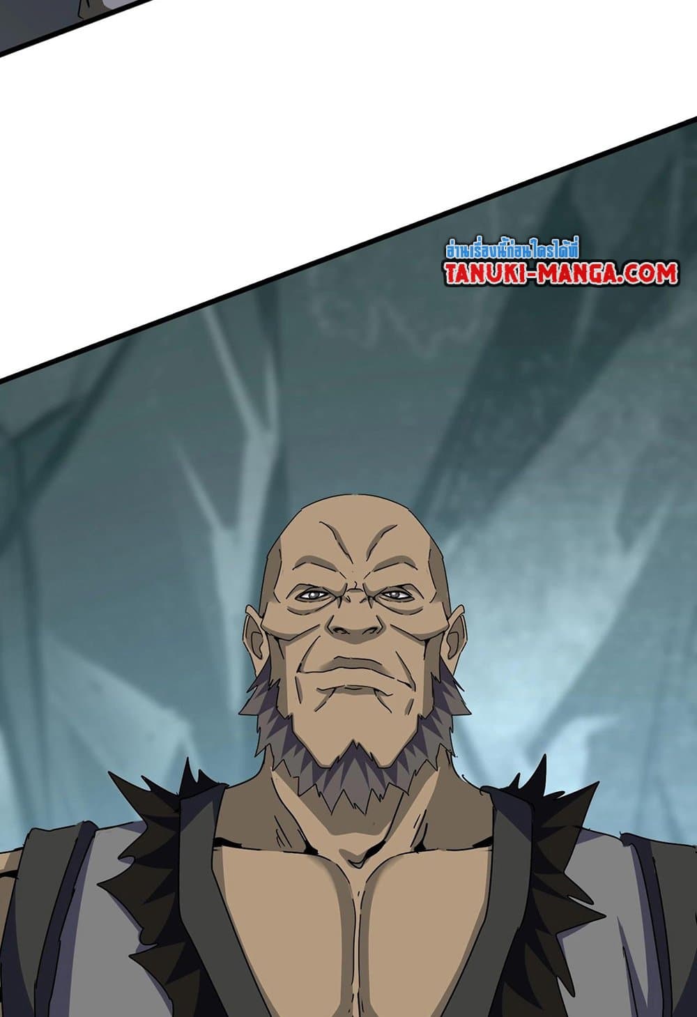 อ่านมังงะ Magic Emperor ตอนที่ 556/20.jpg
