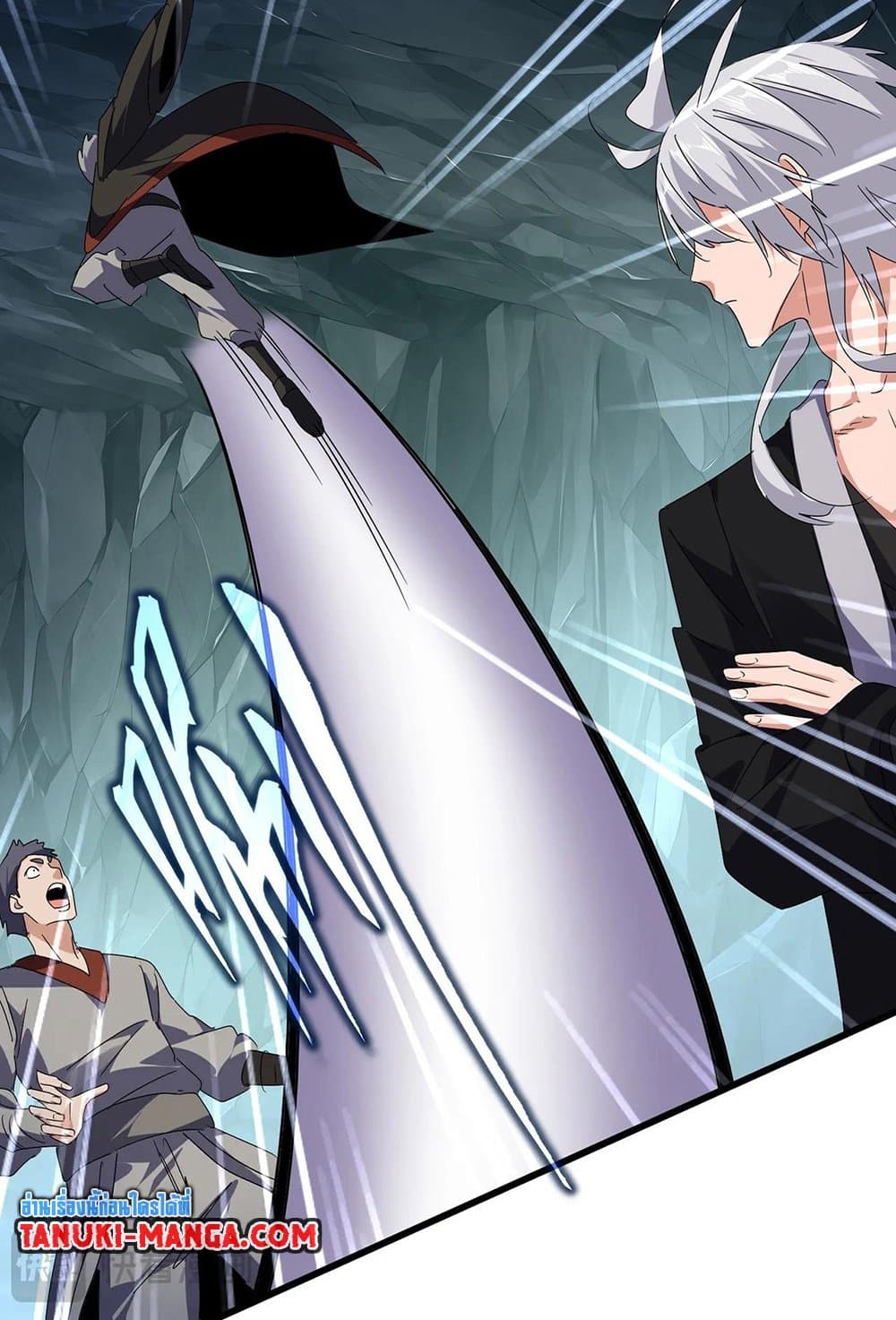อ่านมังงะ Magic Emperor ตอนที่ 557/2.jpg