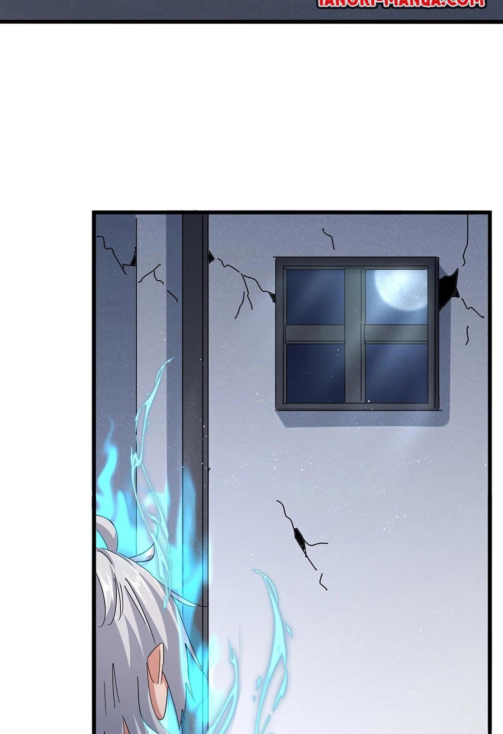 อ่านมังงะ Magic Emperor ตอนที่ 556/5.jpg
