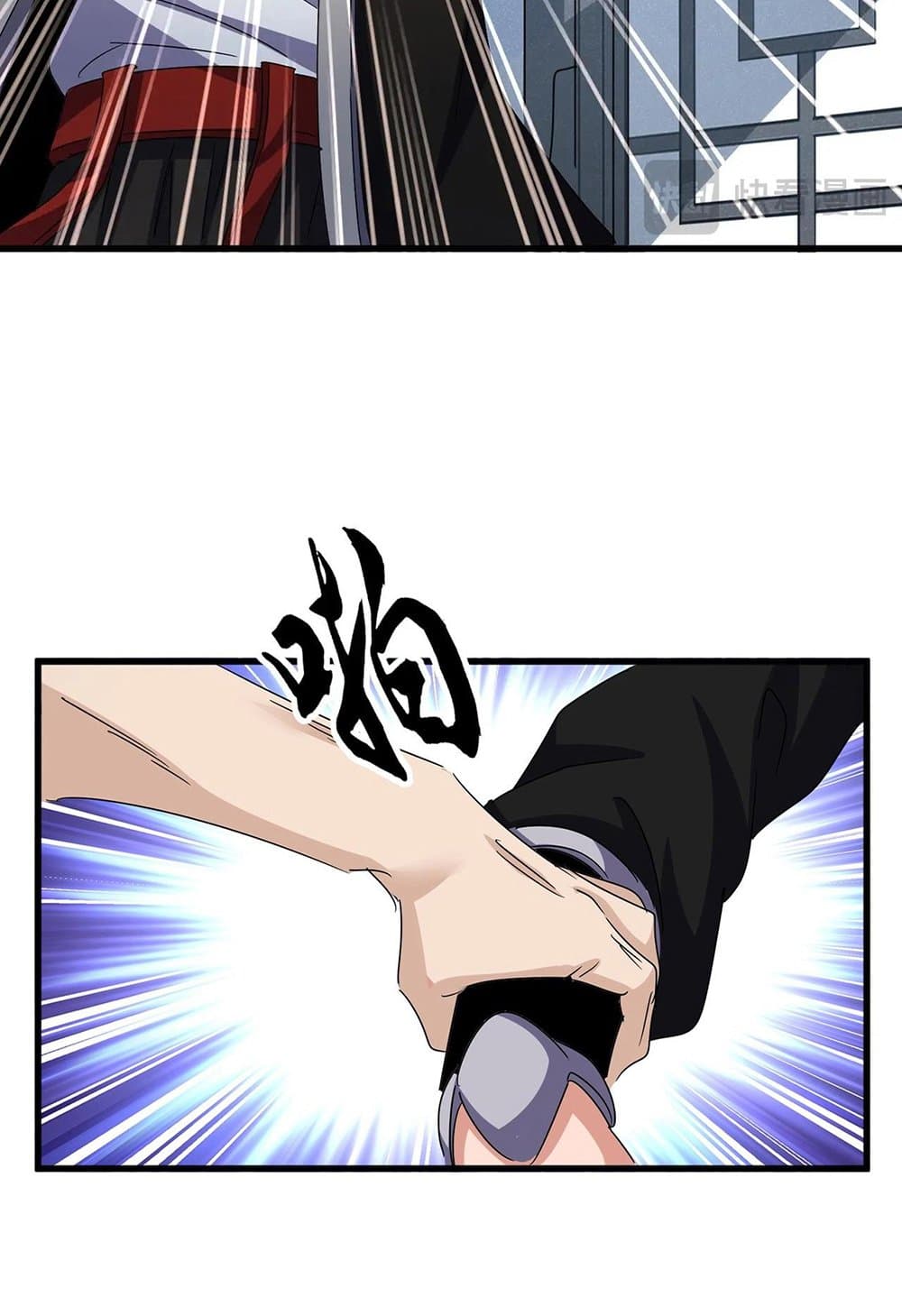 อ่านมังงะ Magic Emperor ตอนที่ 556/8.jpg