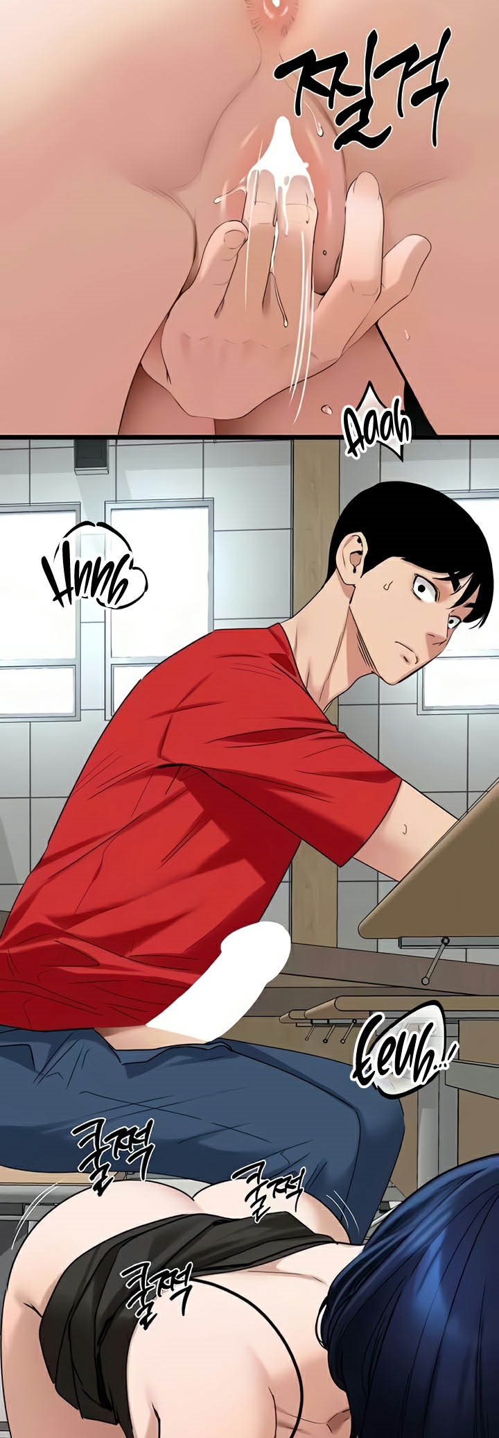 อ่านมังงะ SSS-Class Undercover Agent ตอนที่ 30/25.jpg