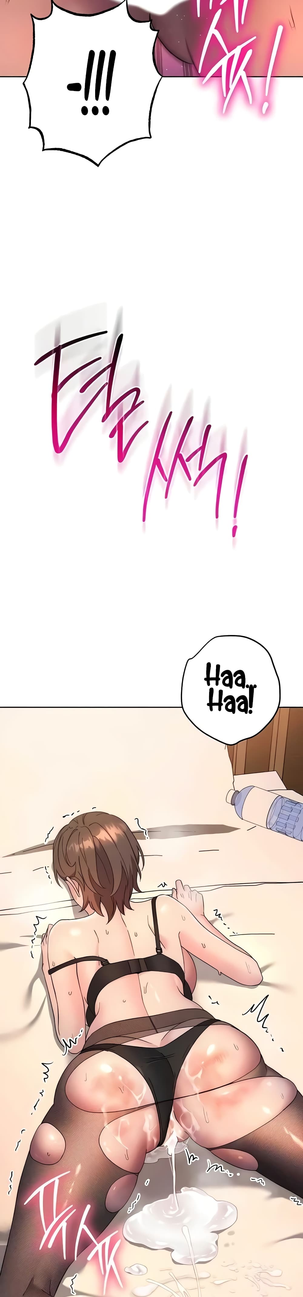 อ่านมังงะ Outsider The Invisible Man ตอนที่ 23/38.jpg
