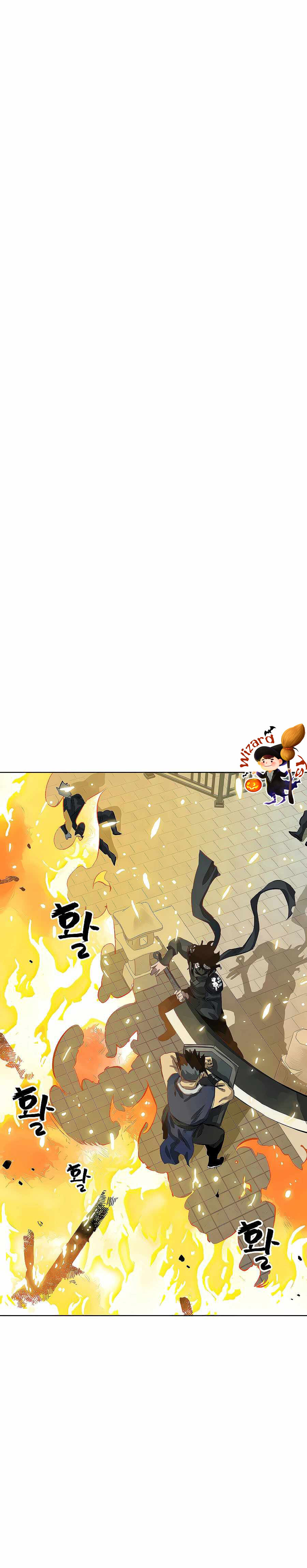 อ่านมังงะ Infinite Level Up In Murim ตอนที่ 126/18.jpg