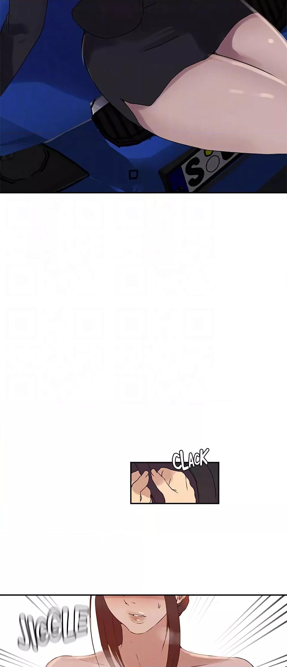 อ่านมังงะ Secret Class ตอนที่ 221/19.jpg
