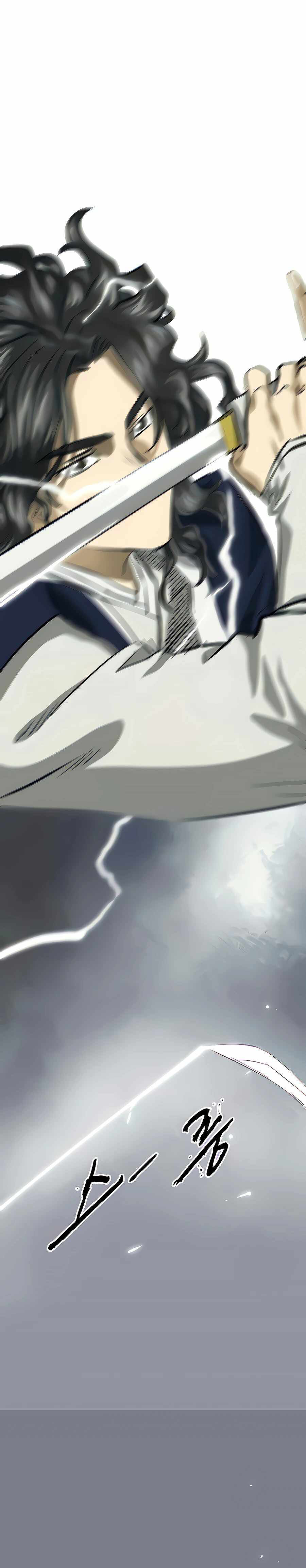 อ่านมังงะ Infinite Level Up In Murim ตอนที่ 126/28.jpg