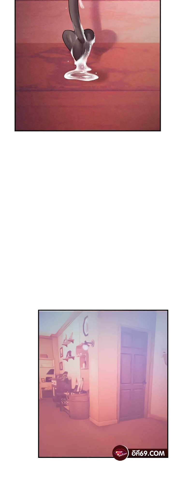 อ่านมังงะ Revenge By Harem ตอนที่ 23/20.jpg