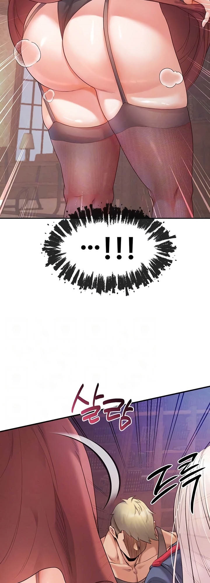 อ่านมังงะ Revenge By Harem ตอนที่ 24/8.jpg