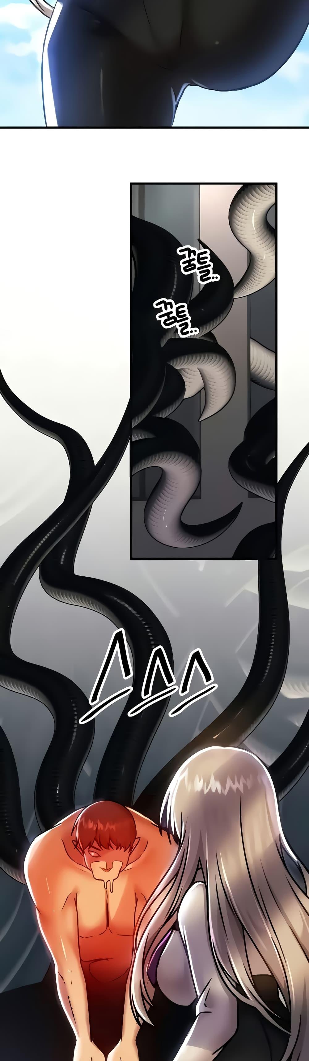 อ่านมังงะ Trapped in the Academy’s Eroge ตอนที่ 91/11.jpg