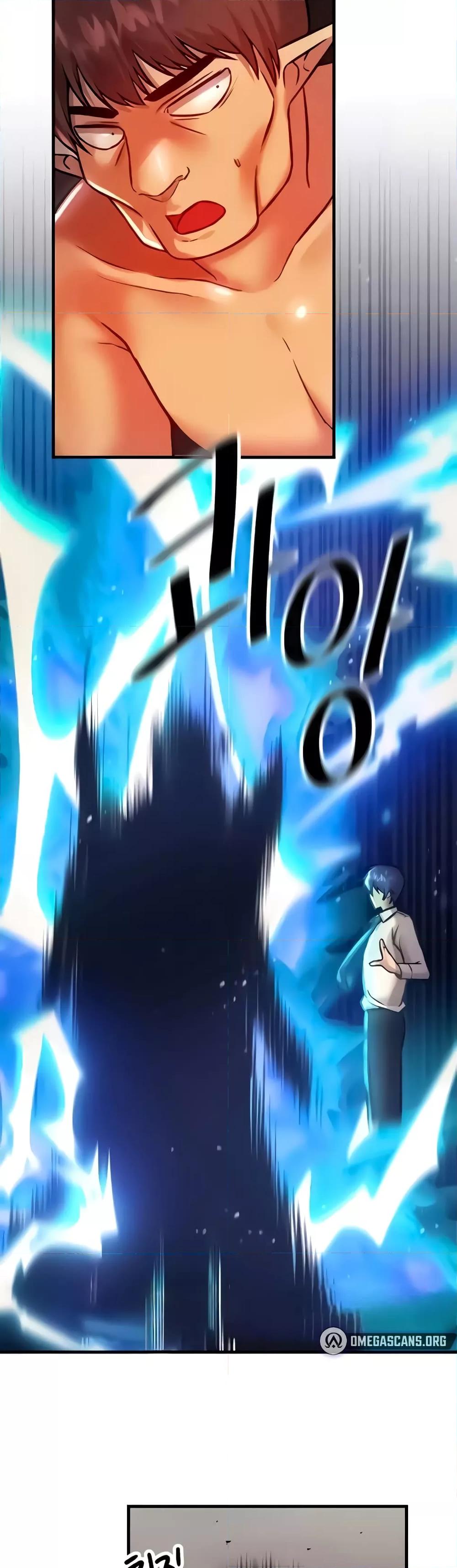 อ่านมังงะ Trapped in the Academy’s Eroge ตอนที่ 91/27.jpg