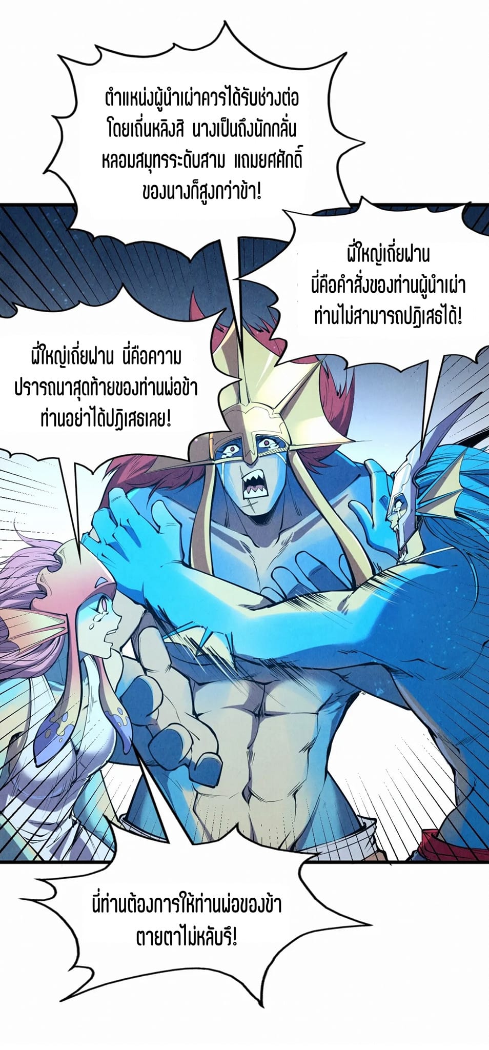 10_985601756138969.jpeg